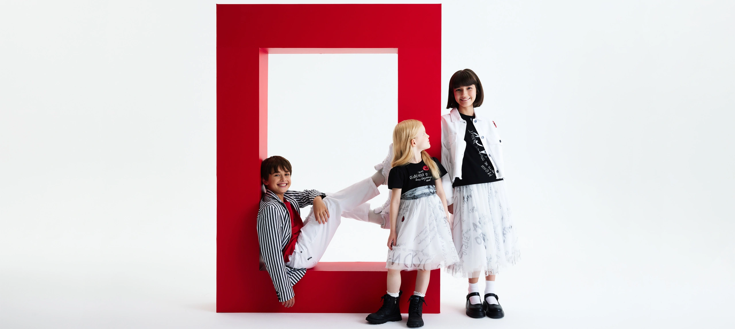 Нарядная коллекция весна-лето' 26