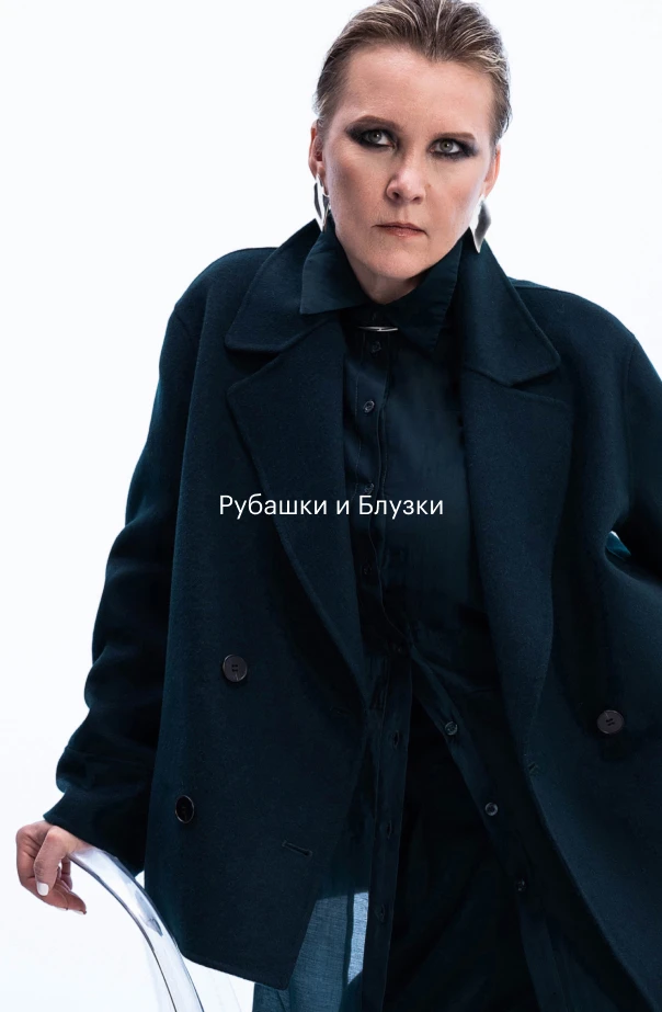 Категория