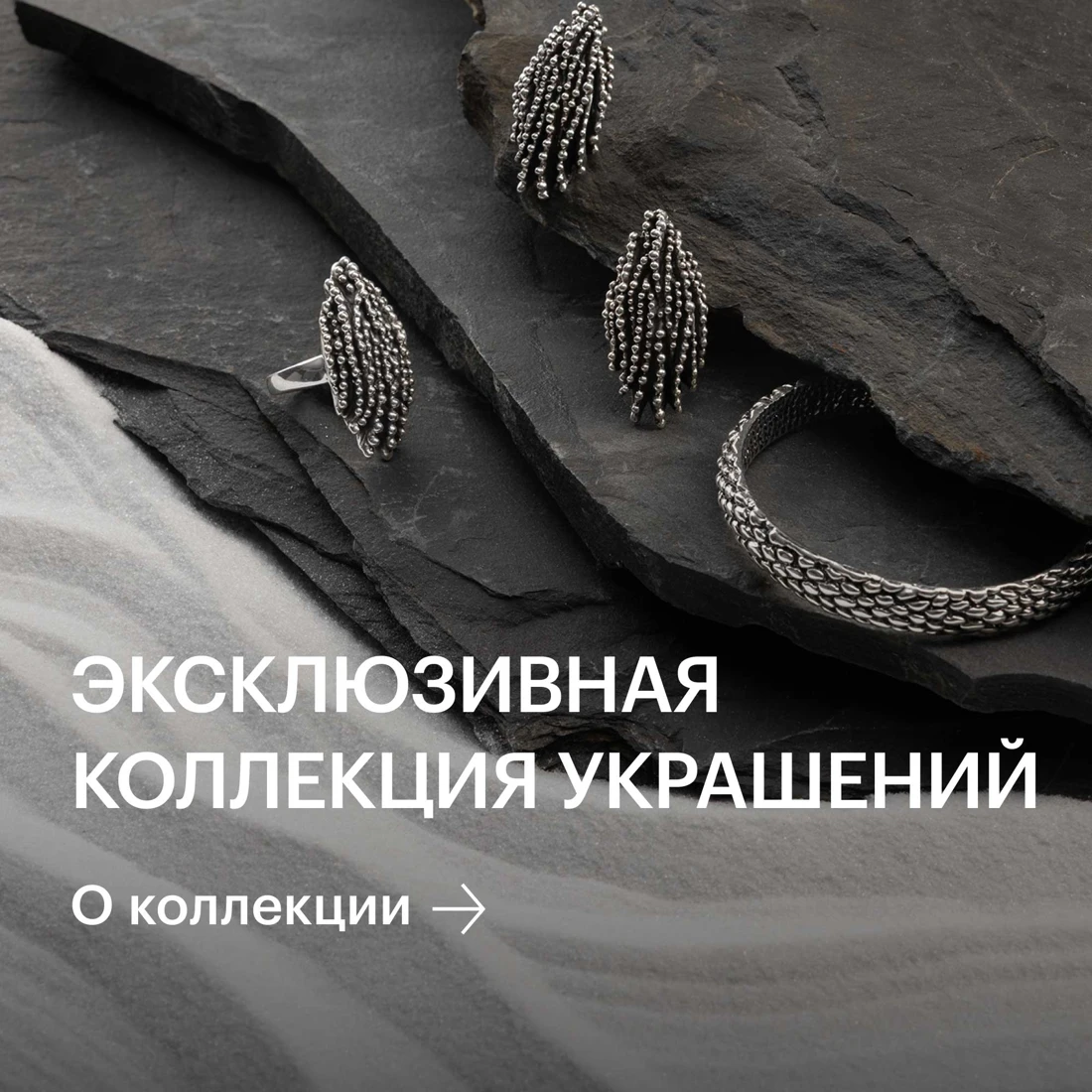 Промослайдер GLVR