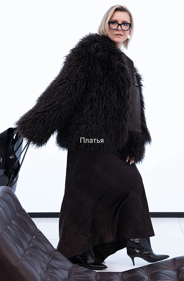 Категория