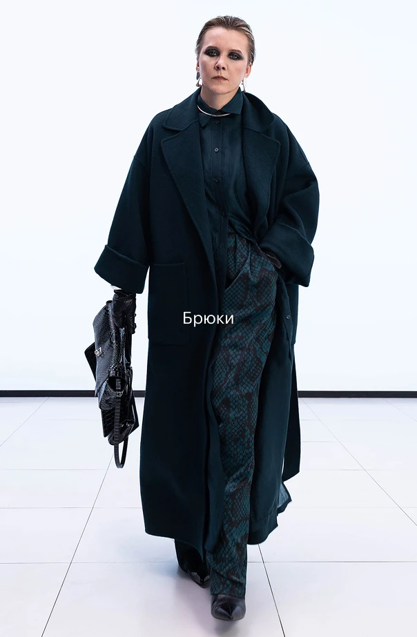 Категория