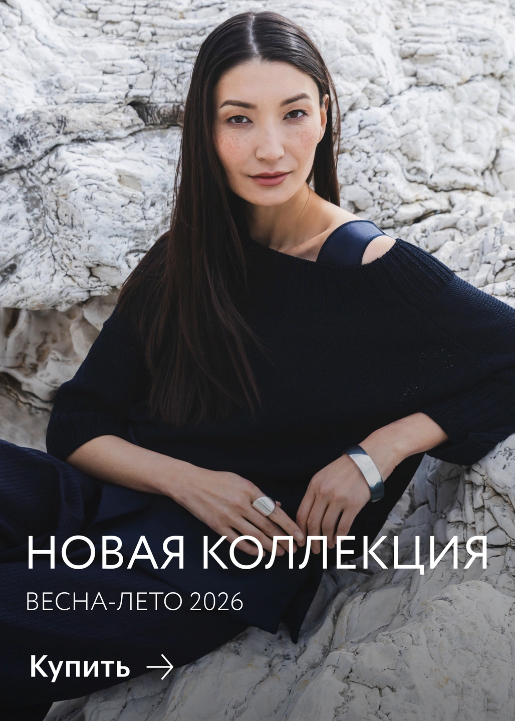 Промослайдер моб