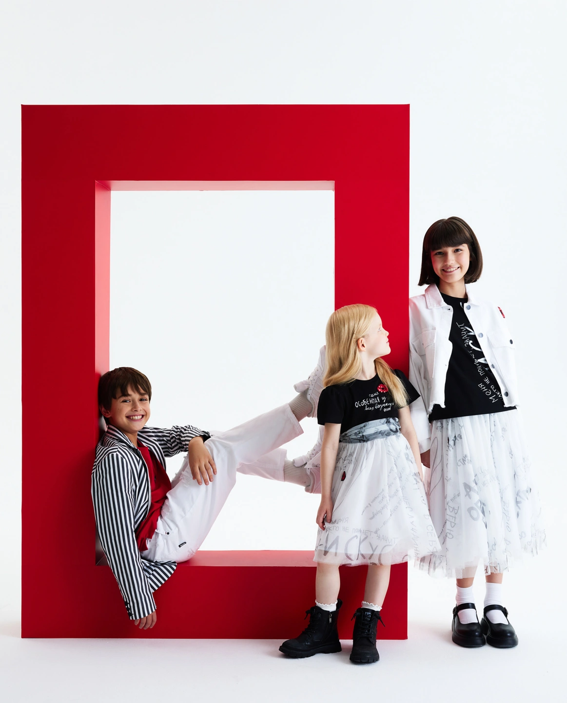 art-object-1