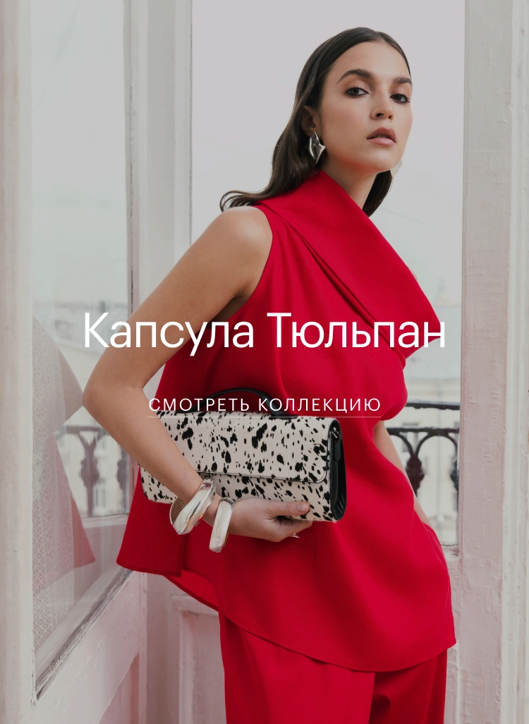 Моб баннер